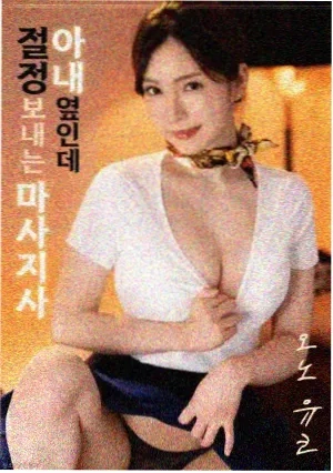 星际迷航新纪元 电影 2026 科幻