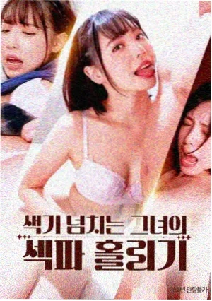 末日救援 电影 2026 动作